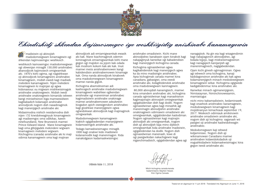 PDF of Indian Residential School Apology in Algonquin.